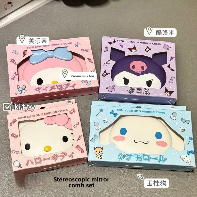 Travel Accessories For Japan - Hello Kitty Inspired Flip Open Mirror