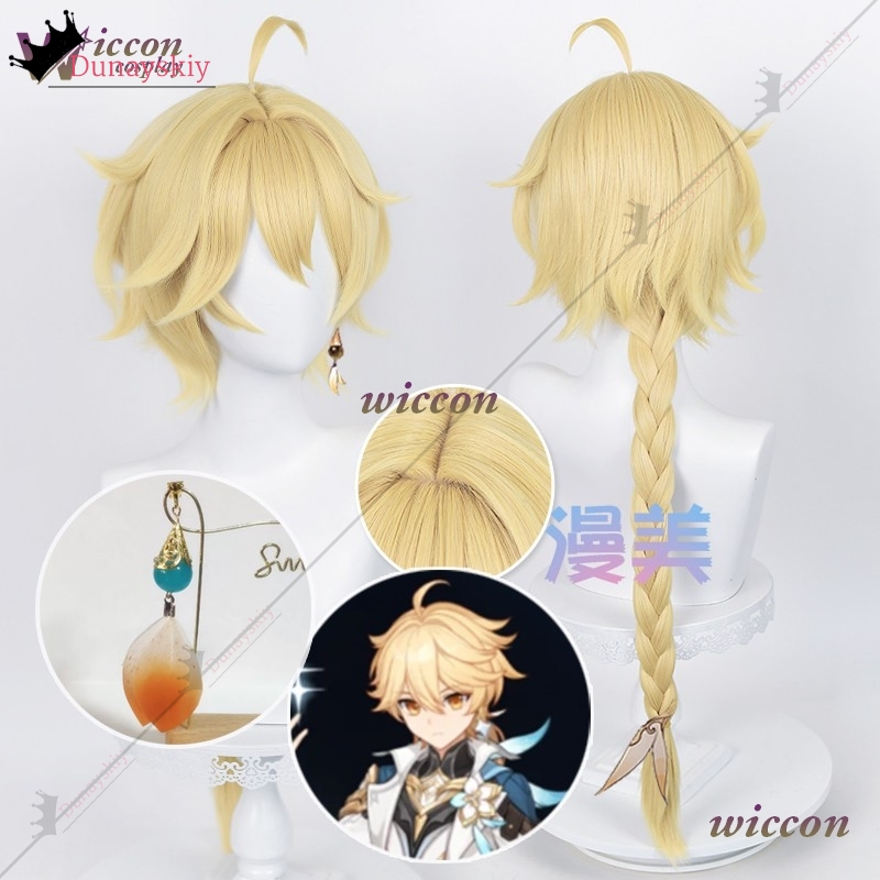 YiNuo*/YGenshin Impact The Tra - Travel Accessories For Japan ulasan dan harga