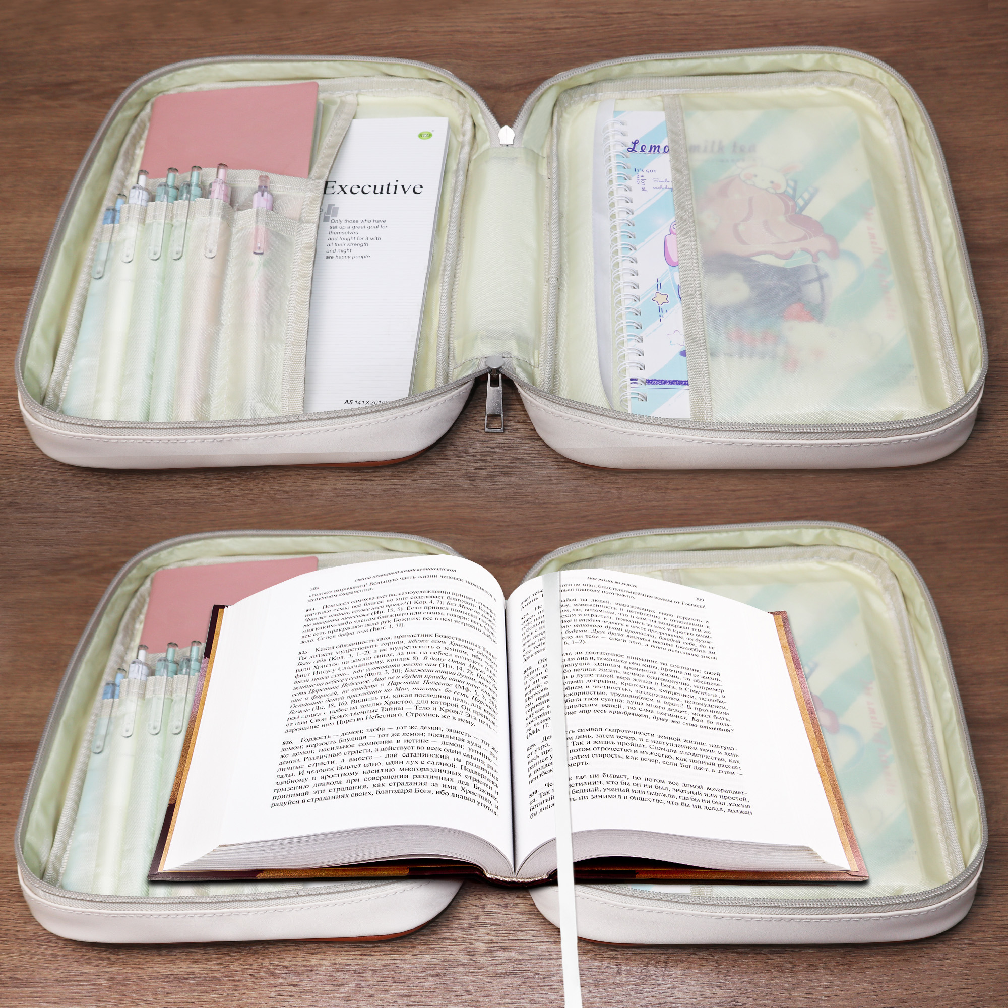 Bible Case for Women Pu Leathe - Travel Accessories Organizer Case ulasan dan harga