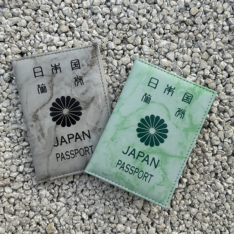 Marble Pattern Japan Passport  - Travel Accessories For Japan ulasan dan harga